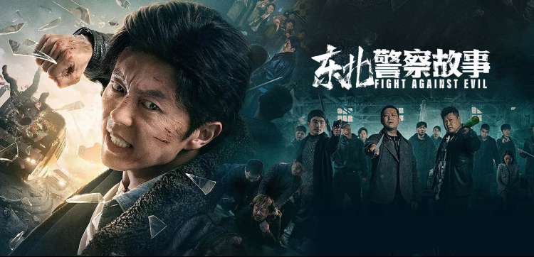 日韩剧线路图本周换乘提示主视觉